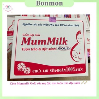 {mẫu mới} Cốm lợi sữa mummilk Gold🧡có tem mã vạch🧡sữa đặc mát thơm bé tăng kí tốt-hàng chính hãng- hộp 20 gói