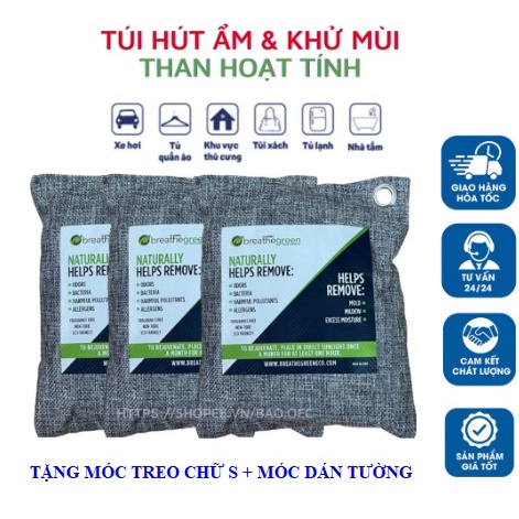 Túi Than Hoạt Tính Khử Mùi chuyên dùng Hút mùi, Hút Ẩm, khử mùi Tủ Lạnh, Ô Tô, Phòng Ngủ, Nhà Vệ Sinh đóng gói 200gr