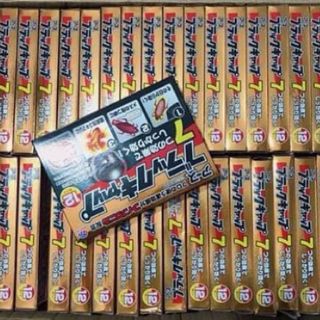 Sỉ rẻ THUỐC DIỆT GIÁN NHẬT BẢN