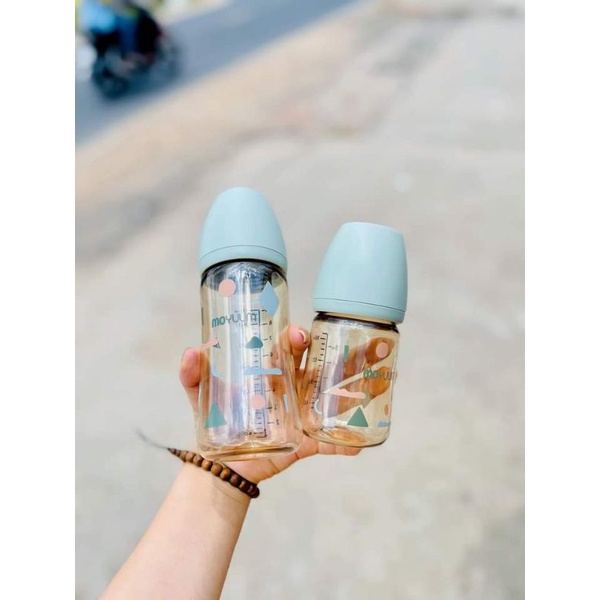 Bình sữa Moyuum có hoạ tiết phiên bản mới 2021