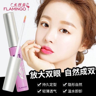 Keo dán lông mi giả đa năng trang điểm làm đẹp chuyên nghiệp