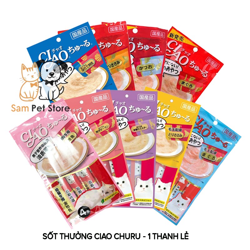 Súp thưởng Ciao Churu cho mèo gói 4 thanh