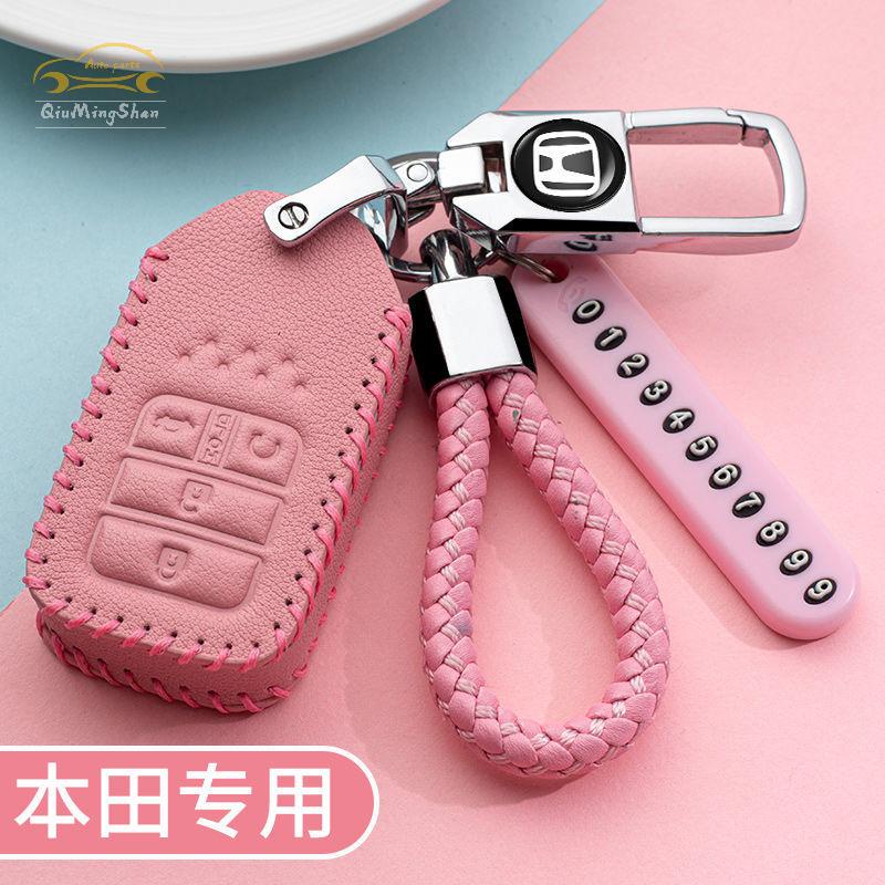 Bao Da Đựng Chìa Khóa Xe Hơi Honda Accord xrv civic CRV haoying Xiangyu Binzhi Ốp