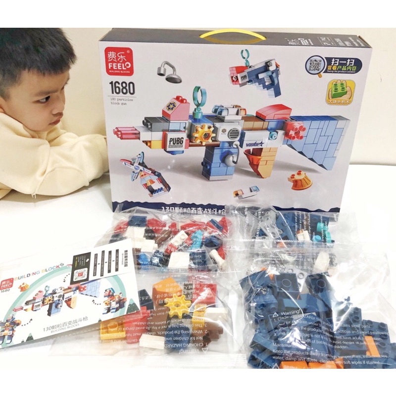 Đồ chơi lắp ráp PUBG robot 4 in 1 duplo feelo cho bé