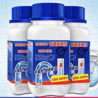 Bột thông cống, bồn cầu nắp xanh tẩy cực mạnh tránh tắc nghẽn 268g