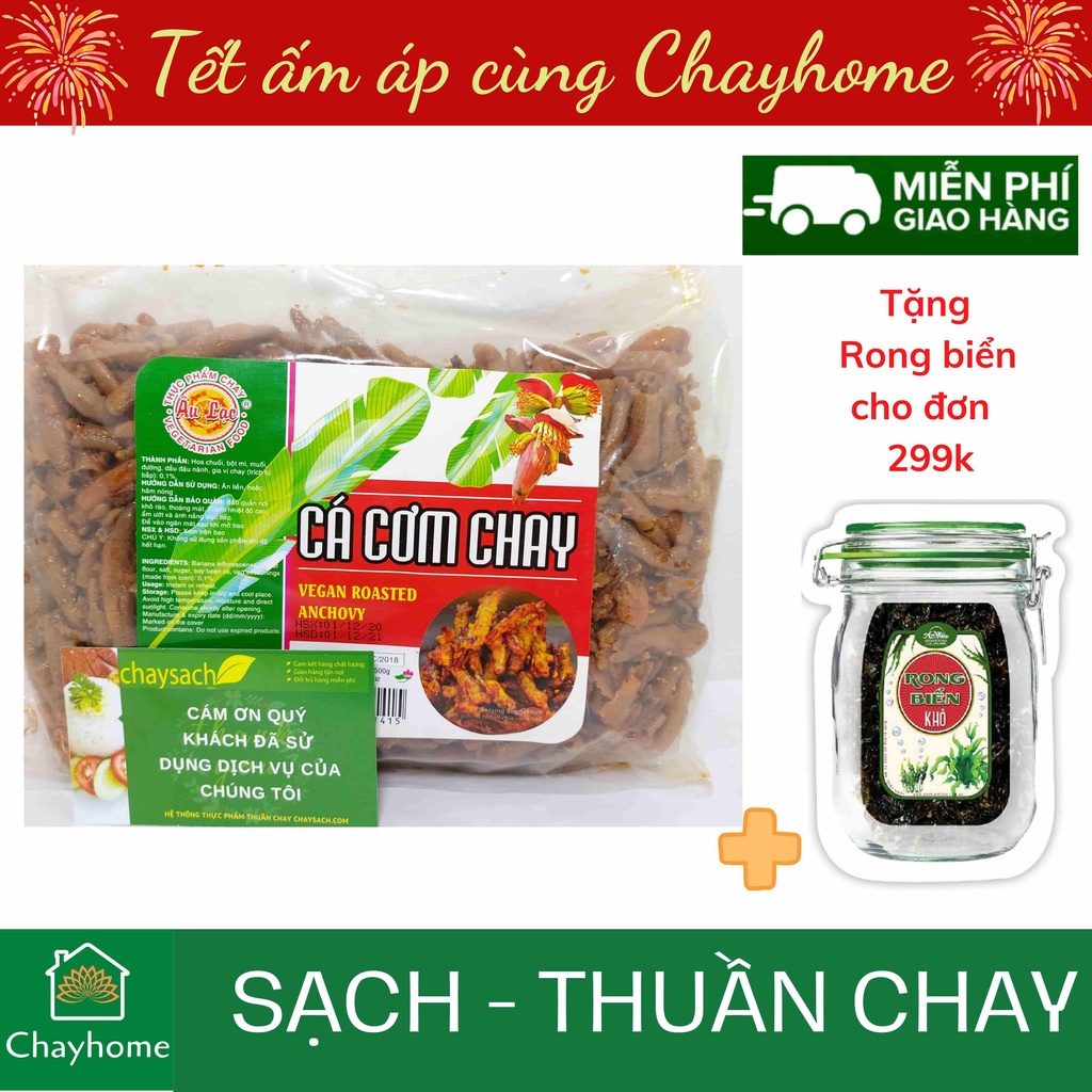 [500g] Cá cơm chay Âu Lạc  - Chayhome - Thực phẩm chay/ đồ ăn chay/ cá chay + TẶNG Rong biển chay An Nhiên đơn 299k