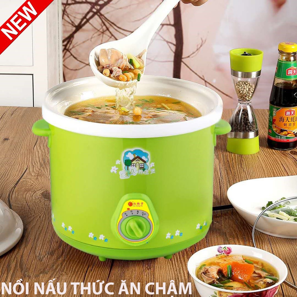 Nồi hầm đa năng 1,5L - Nồi Hầm cháo chậm 1.5L