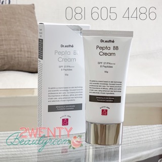 Kem nền 3 trong 1: dưỡng da, trang điểm và chống nắng Dr.Esthé - Pepta BB Cream 50g