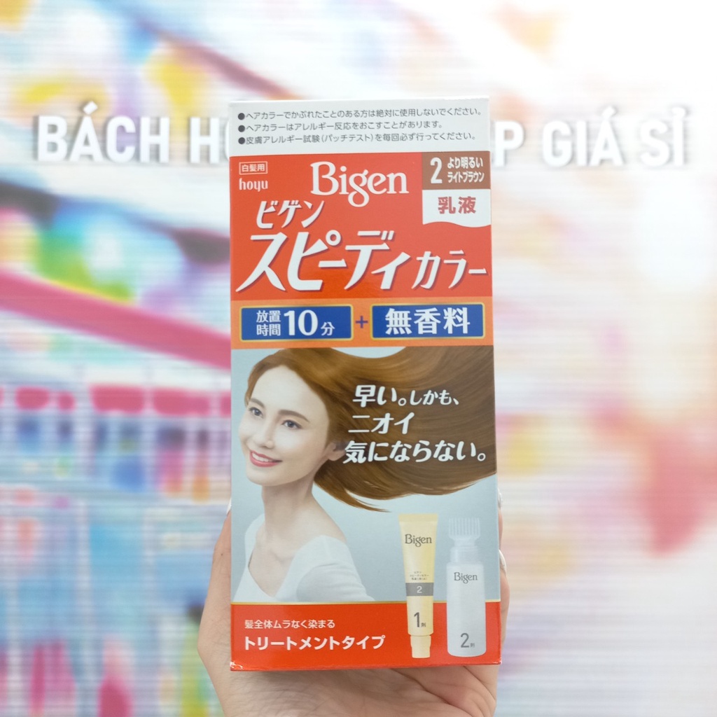 Nhuộm phủ bạc Bigen Speedy Color Milky