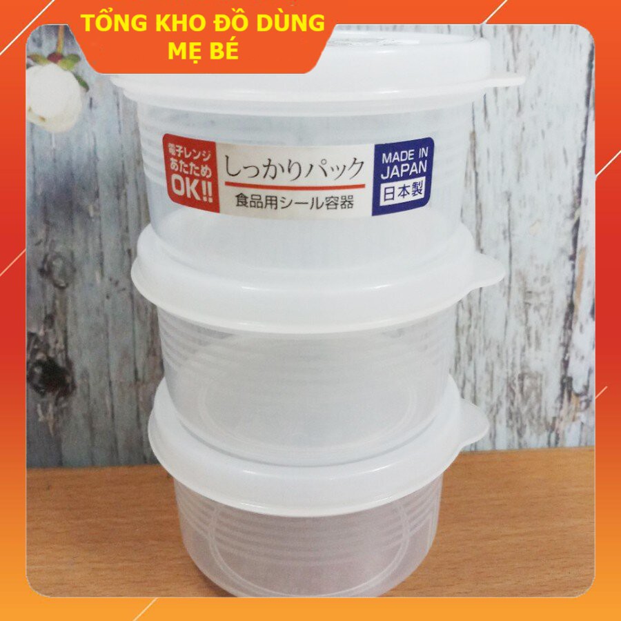 Bộ 03 Hộp Trữ Đông 180ml Nakaya Tròn Nội Địa Nhật