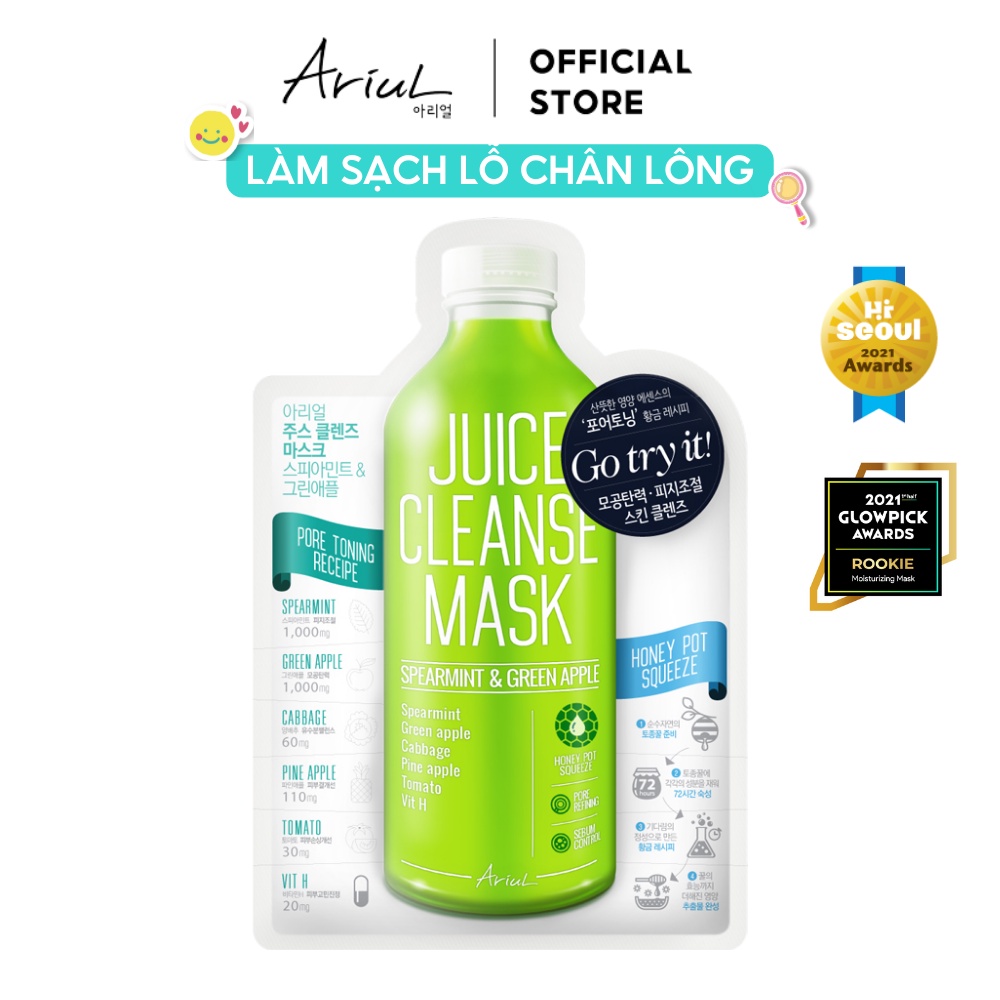 Mặt Nạ Ariul Juice Cleanse Làm Sạch Sâu Chiết Xuất Bạc Hà &amp; Táo Xanh 20ml