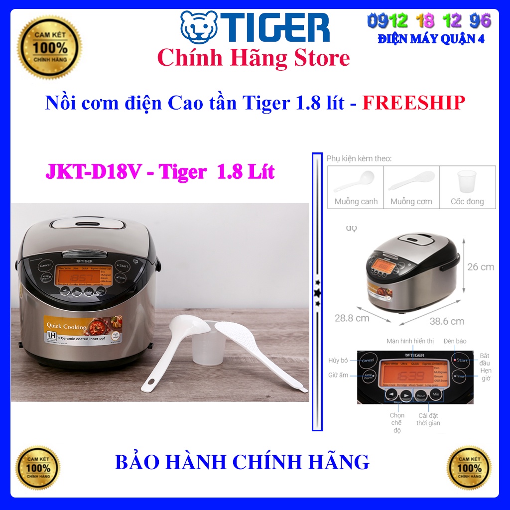 [Mã ELHAMS5 giảm 6% đơn 300K] Nồi cơm điện Cao tần Tiger JKT-D18V - Tiger JKT-D10V - chính hãng - Nhật bản