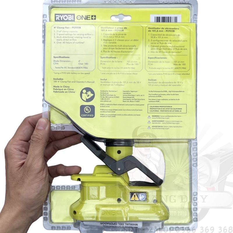 Quạt mini dùng pin 18V RYOBI 18V ONE➕