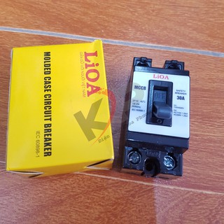 Atomat gạt, Át 2 pha 15A 20A 30A 40A
