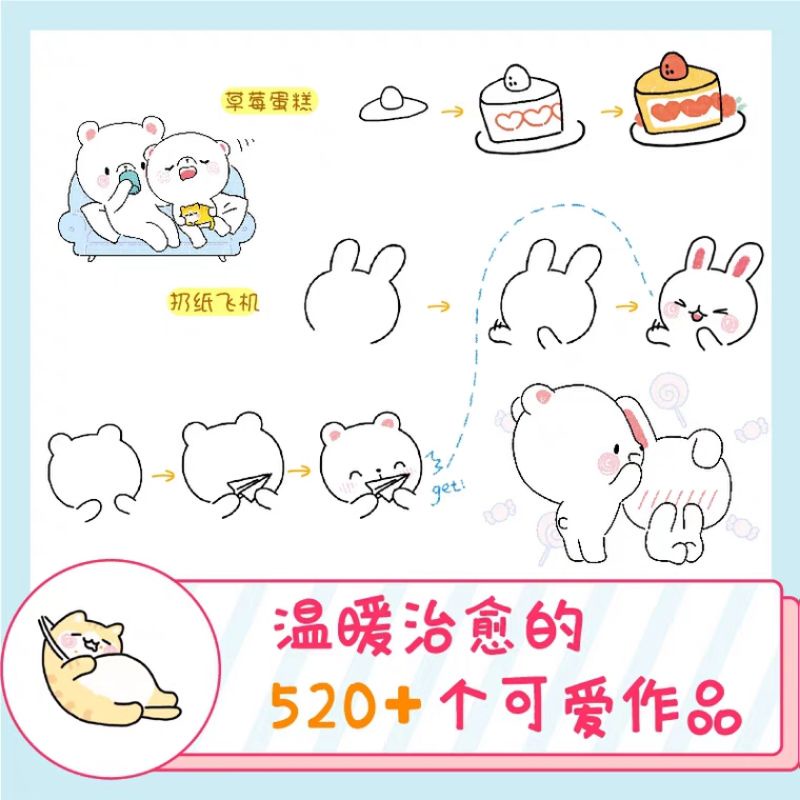 Dạy vẽ chibi đơn giản đáng yêu dành cho người mới bắt đầu