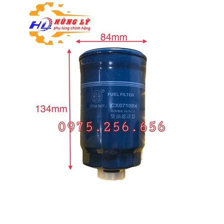Lọc dầu CX0710B4 (F19) lọc dầu ô tô phụ tùng Hùng Lỳ