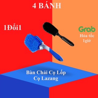 Combo Dụng Cụ Bàn Chải Cọ Rửa Bánh Xe, Kết Hợp Vệ Sinh Cho Hộ Gia Đình