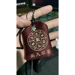 Túi om mani padme hum mang đến bình an, yên lành,