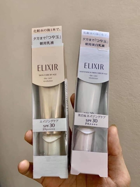 Kem Dưỡng Ngày chống nắng Elixir đủ 2 loại