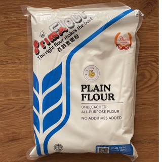 Bột mì đa dụng không tẩy Prima - bột số 11 (Plain Flour)