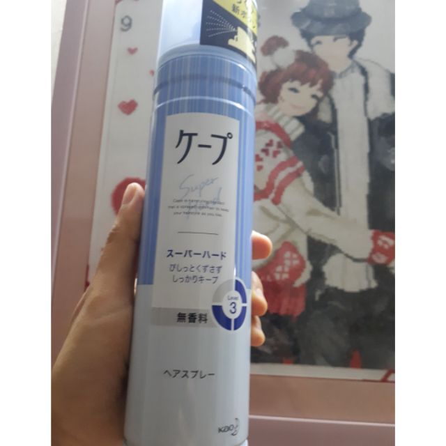 Gôm Xịt Tóc Nhật Super Hard Level 3