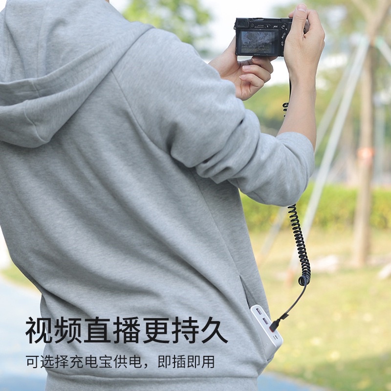 Pin ảo dummy batterry cho sony FZ100 - cổng Type C - Kingma