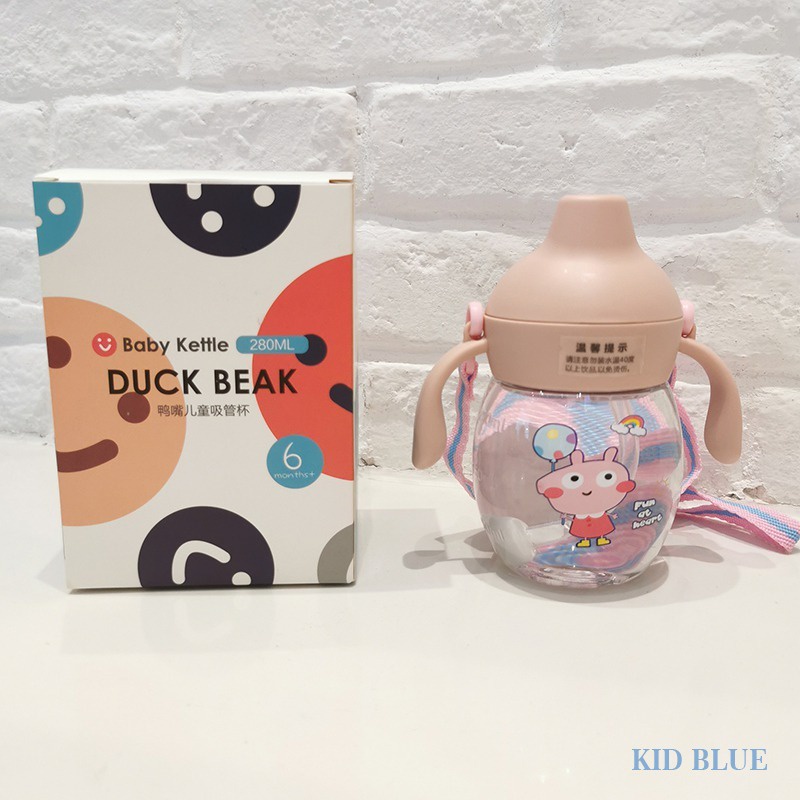 Bình Nước 300ML Bằng Nhựa Hình Chú Heo Hoạt Hình Dễ Thương Có Tay Cầm Tiện Dụng Cho Bé