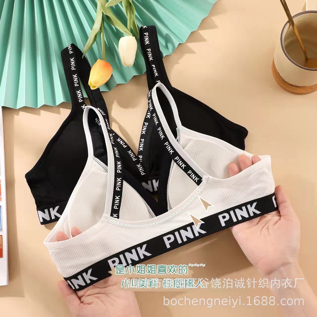 Bộ Đồ Lót Bra Cotton Pink Vanvene Free Size 40-60Kg Kiểu Dáng Thể Thao Áo Mút Rời Quần Lót Cotton Kháng Khuẩn B101 | BigBuy360 - bigbuy360.vn