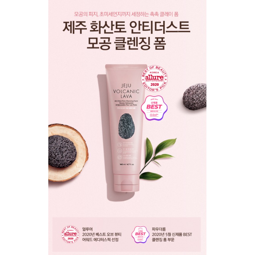 The Face Shop (hàng Mới Về) Sữa Rửa Mặt Tạo Bọt Chiết Xuất Nham Thạch Jeju Chống Bụi / Lỗ Chân Lông