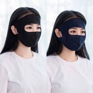 [CHỐNG TIA UV] Khẩu Trang Ninja Chống Tia UV