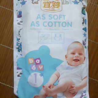 bỉm quần yiying s72/m60/l52/xl44/xxl36