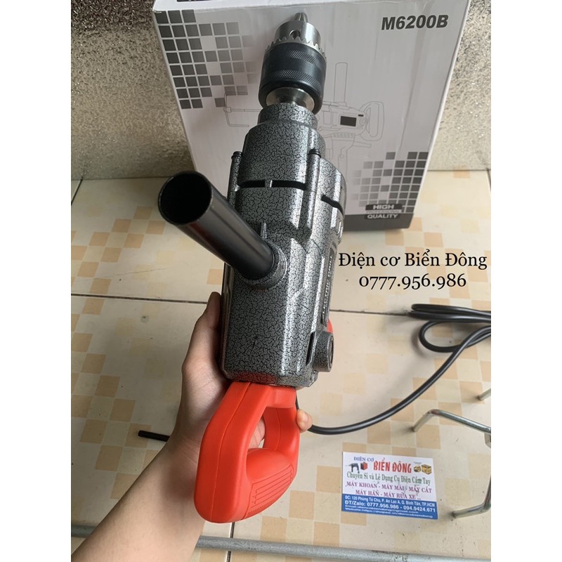 🌺 FREESHIP 🌺 Máy khuấy sơn đánh bột chính hãng ELECTRIC DRILL 1080W