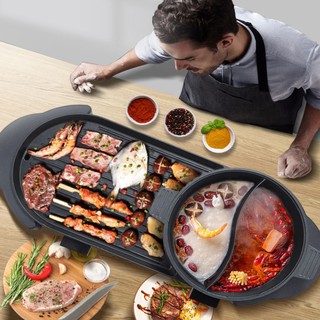 Bếp lẩu nướng EB-8602