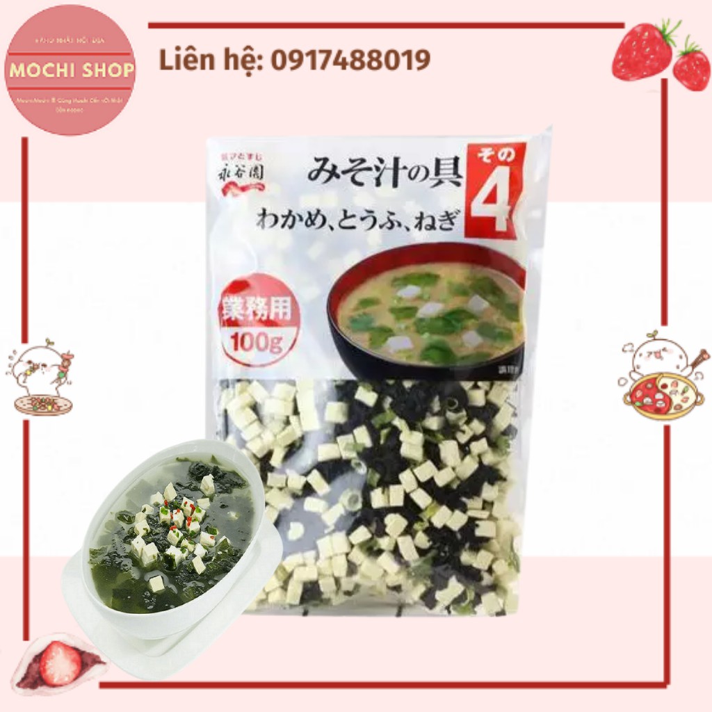 Rong biển wakame đậu phụ khô gói 100g (Date T12.2022)