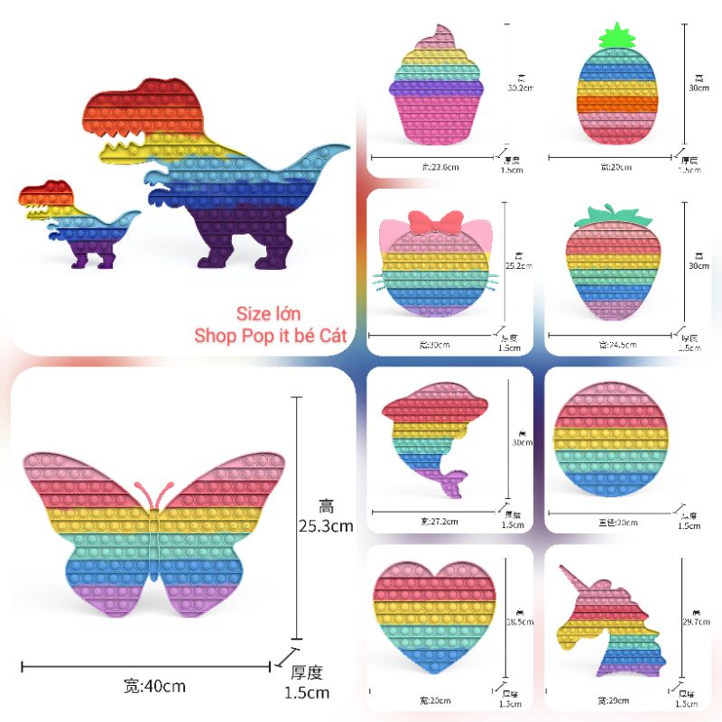 Size Lớn Jumbo Đồ Chơi Tấm Bấm Bóng Pop It Khổng Lồ Silicon Chính Hãng 30cm - 40cm Thư Giãn Vân Nổi