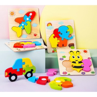 Tranh ghép hình 3d bằng gỗ cho bé 1 2 3 tuổi, bảng ghép hình bằng gỗ nổi ngộ nghĩnh (3D dày)