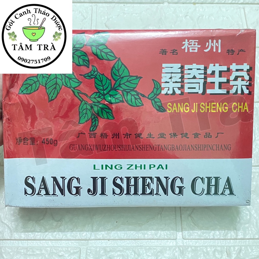 Trà Tầm Gửi - Tang Ký Sinh -dùng để nấu chè hột gà người hoa - Gói Canh Thảo Dược -Tâm Trà