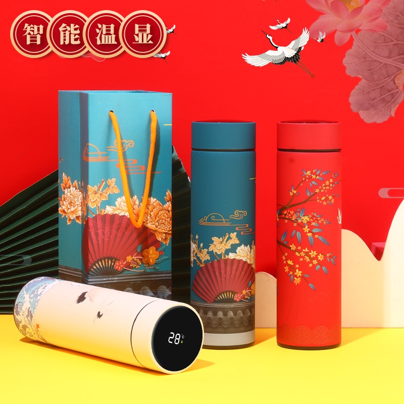 Bán Chạy#Bình Nước Inox Giữ Nhiệt 7 / 29 Phong Cách Trung Hoa Độc Đáo