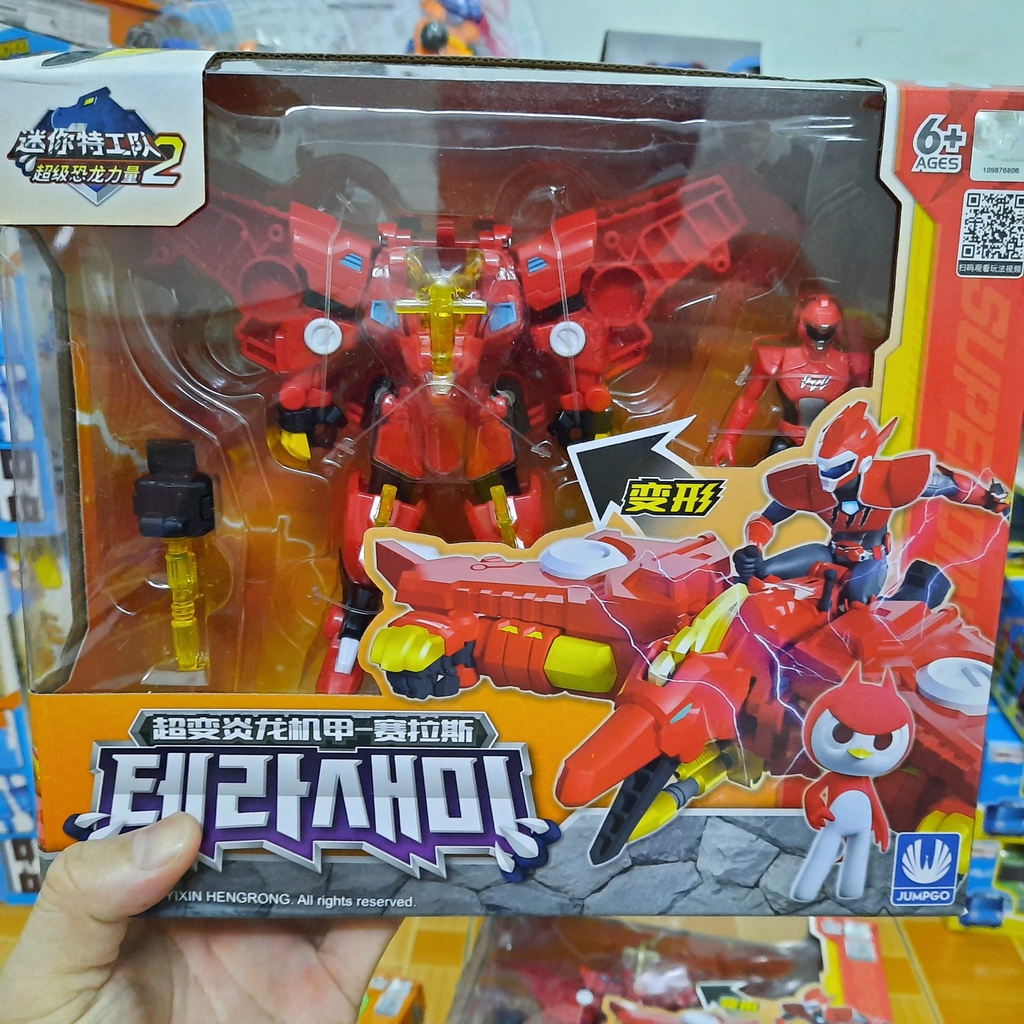 Đồ chơi miniforce mô hình siêu khủng long Preta hỏa thần và siêu nhân Sammy đồ chơi trẻ em