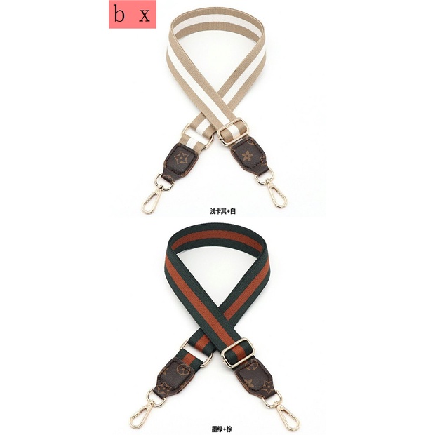 Phù Hợp Dây Đeo Vai Thay Thế Dành Cho Túi Xách LV Thời Trang