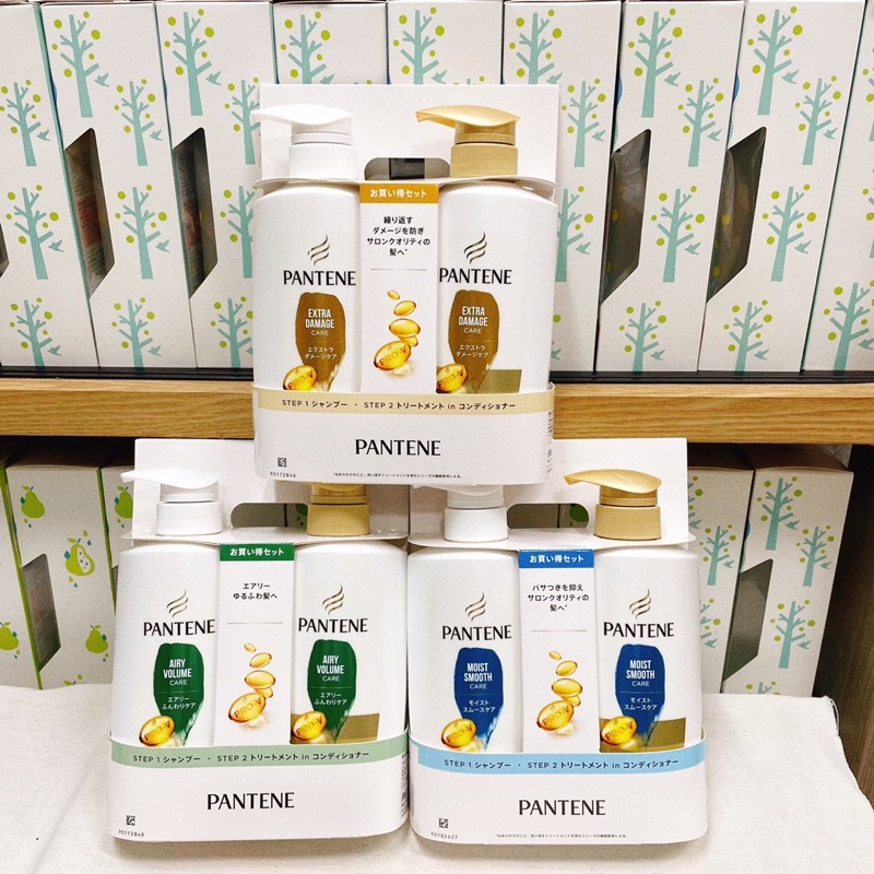 Combo gội xả pantene,hs nội địa Nhật mẫu mới 270mlx2