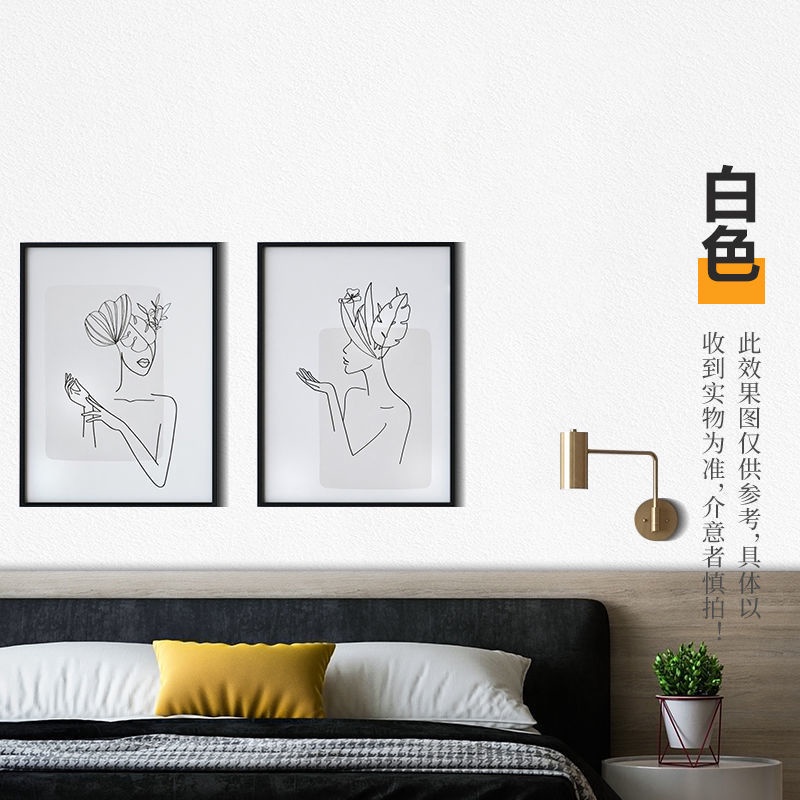 Sơn latex Sơn Tự cọ trong nhà trong nhà sơn latex màu cải tạo tường tảo cát trắng sơn tường bảo vệ m