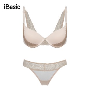 Combo áo ngưc T-shirt mút vừa và quần lót nữ bikini nylon iBasic BRAW097 + PANW097