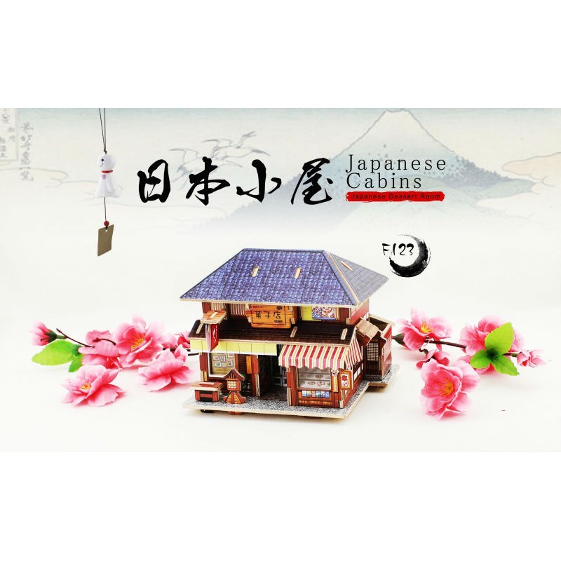Mô hình gỗ Robotime - Japan Dessert House F123