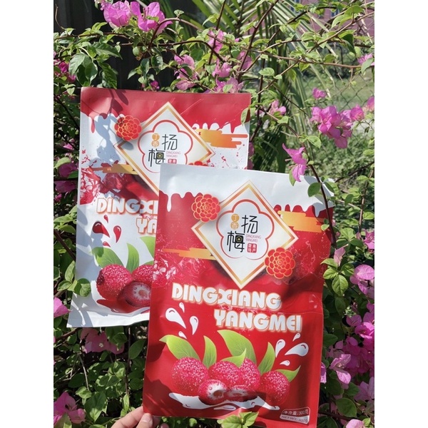 Gói ô mai xí muội thanh mai hot hit Dingxiang Yangmei Hongkong gói 300g
