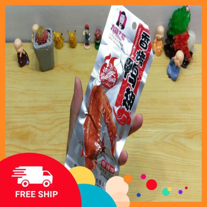 [SẴN HÀNG GIAO NGAY] Cánh vịt cay Loại 1 ❤️FREESHIP❤️ Cánh vịt ăn liền loại 35gam siêu ngon | BigBuy360 - bigbuy360.vn