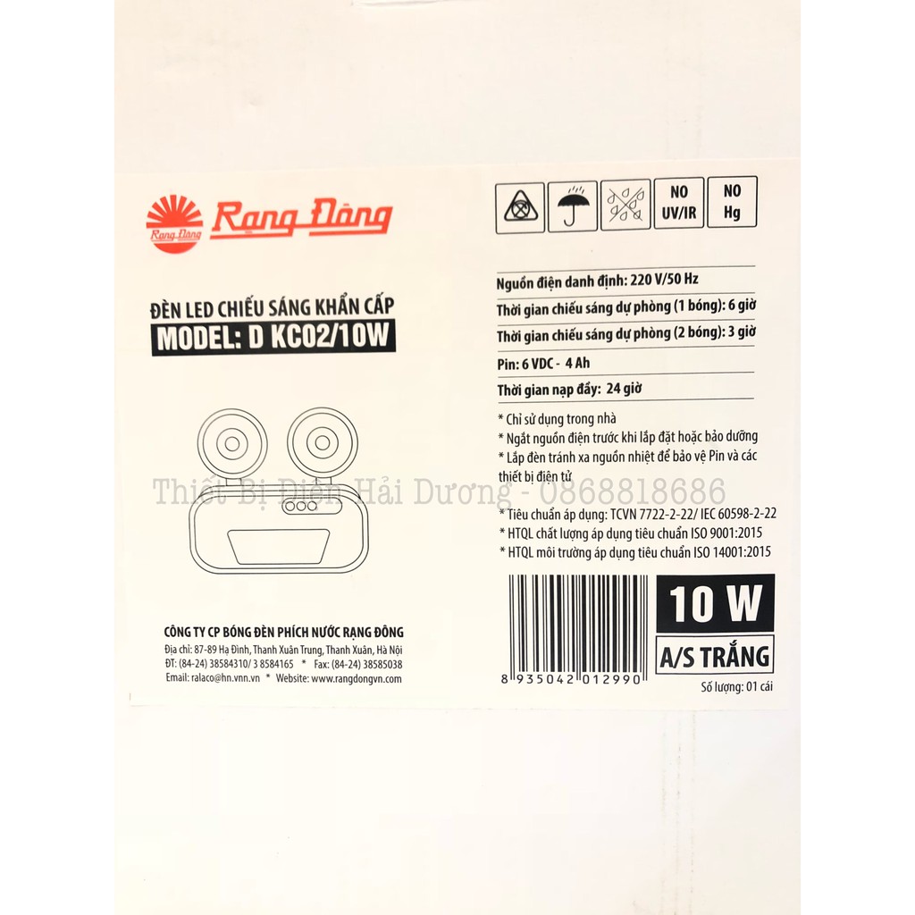 Đèn LED khẩn cấp Rạng Đông 10W D KC02/10W (Ánh sáng trắng) - Bảo hành 12 tháng