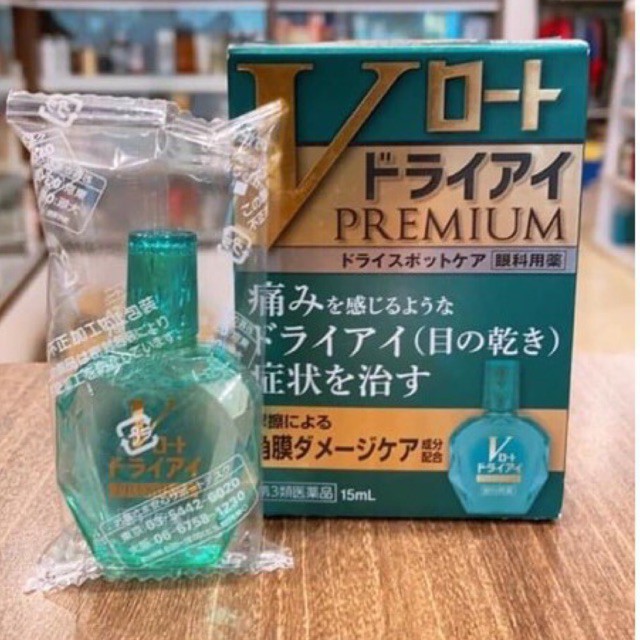 Dung dịch nhỏ mắt V+ Premium 15ml Nhật Bản