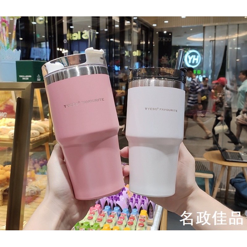 TYESO GIÁ SỈ 600ML - 890ML | BigBuy360 - bigbuy360.vn