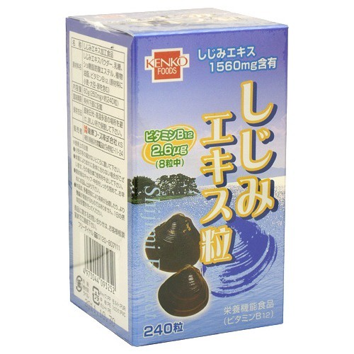 Viên uống thải độc gan chiết xuất hàu hến nghệ Miyama 180 viên giải độc gan tăng cường sinh lý